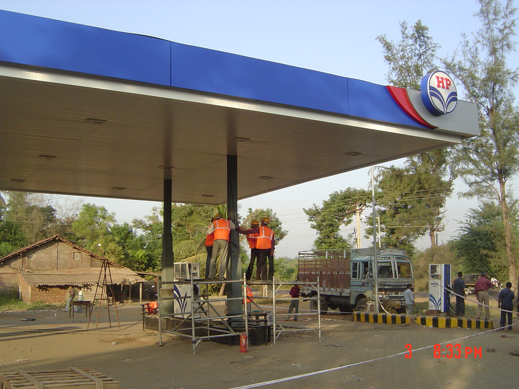 HPCL